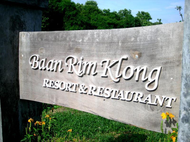 Baan Rim Klong Resort Sukhothai Dış mekan fotoğraf